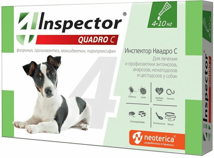 Капли для собак INSPECTOR Quadro от внешних и внутренних паразитов (от 4 до 10кг), 1 пипетка