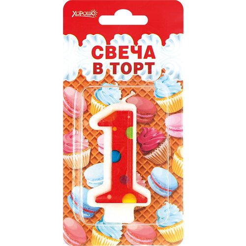 Свеча-цифра МП 307