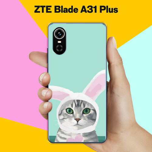 Силиконовый чехол на ZTE Blade A31 Plus Кот С Ушами / для ЗТЕ Блейд А31 Плюс