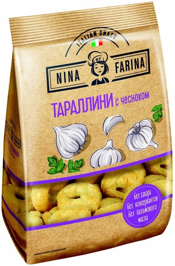 Тараллини NINA FARINA с чесноком, 180г - 2 штуки