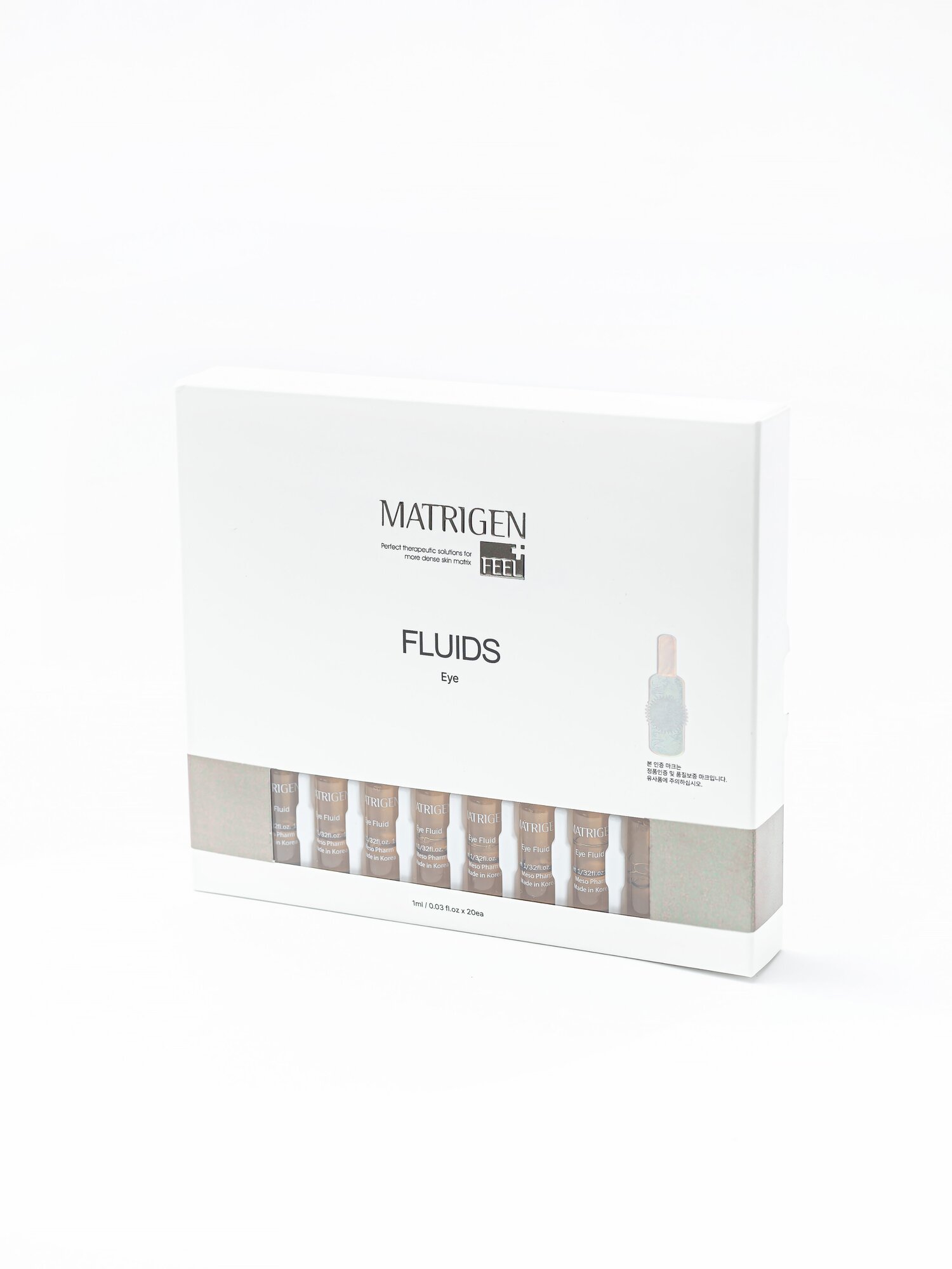 Matrigen Eye Pull Fluid Ампульная сыворотка - флюид для мезотерапии кожи вокруг глаз руками аппаратом, 20 шт х 2 мл