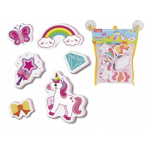 Игрушка для ванной 