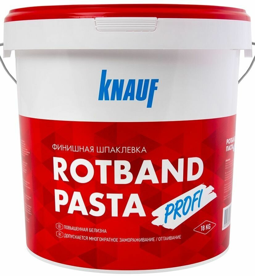 КНАУФ Ротбанд Паста Профи шпатлевка готовая (18кг) / KNAUF Rotband Pasta Profi шпаклевка финишная (18кг)