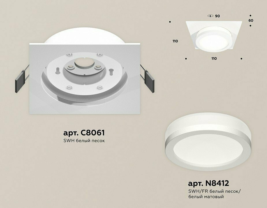 Комплект встраиваемого светильника Ambrella Light XC8061017 - фотография № 2