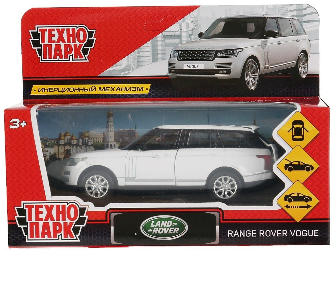 Инерционная машина Технопарк Range Rover Vogue 12 см - фото №4