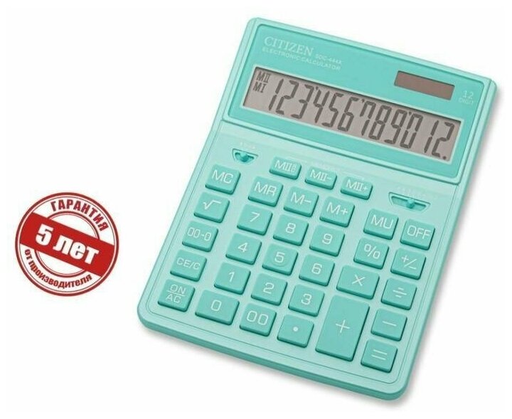 Калькулятор настольный 12-разрядный, SDC-444XRGNE, двойное питание, 155х204х33 мм, бирюзовый - фотография № 1