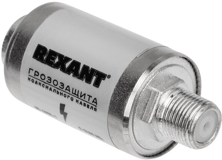 Грозозащита на F-разъем REXANT, 5-2400 МГц