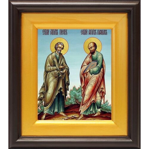 Святые первоверховные апостолы Петр и Павел, икона в киоте 16,5*18,5 см