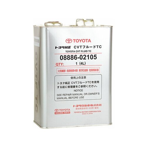 Жидкость гидравлическая для ГУРа PSF 4л Toyota 08886-01005