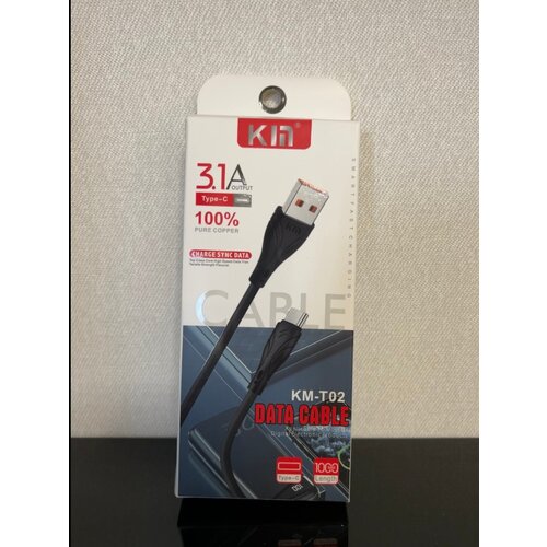 Кабель для зарядки USB - Type-C для android 1м, провод питания, шнур для питания телефона, смартфона, цвет черный