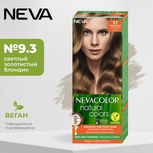 Стойкая крем-краска для волос Neva Natural colors № 9.3 Светлый золотистый блондин стойкая крем краска для волос neva natural colors 5 светлый шатен