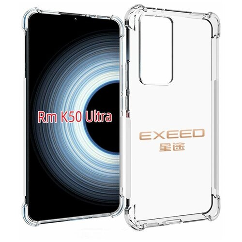 Чехол MyPads exeed эксид 2 для Xiaomi 12T / Redmi K50 Ultra задняя-панель-накладка-бампер чехол mypads exeed эксид 2 для xiaomi black shark 5 pro задняя панель накладка бампер