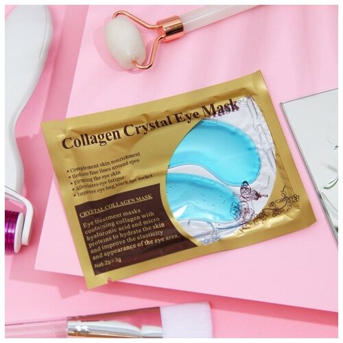 Сима-ленд Патчи гелевые для глаз Collagen Crystal Eye Mask, 2 шт. crystal collagen gold гидрогелевые патчи для глаз с экстрактом водорослей саргассум 10 пар