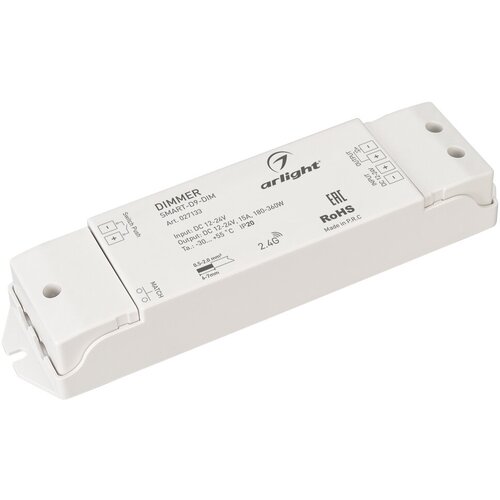 Диммер SMART-D9-DIM (12-24V, 1x15A, 2.4G)