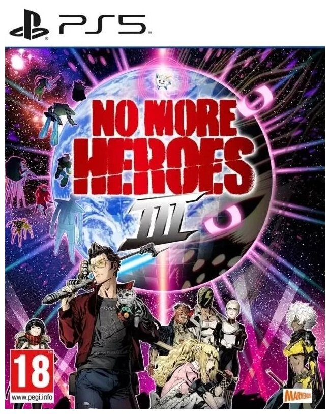 No More Heroes 3 (PS5)