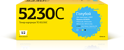 Картридж T2 TK-5230C голубой совместимый с принтером Kyocera (TC-K5230C)