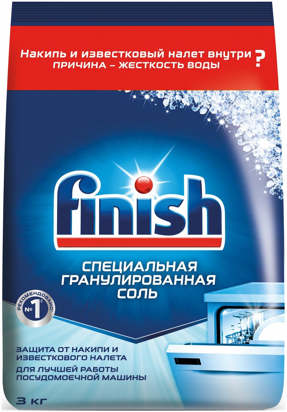 Finish Соль для защиты от накипи для посудомоечных машин, 3 кг - фотография № 16