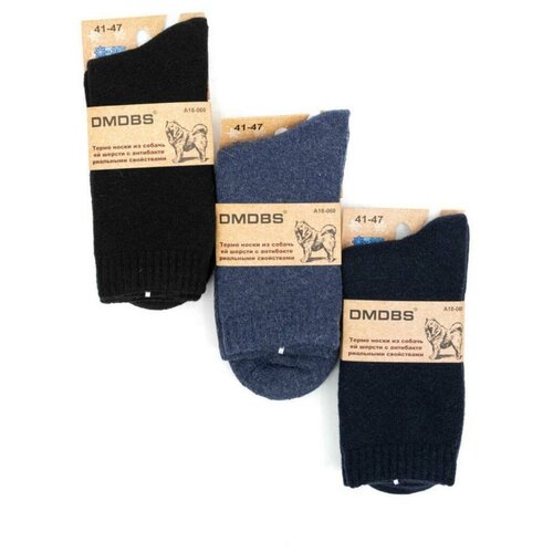 Носки Весна-Хороша, 3 пары, 3 уп., размер 41-47, коричневый, серый