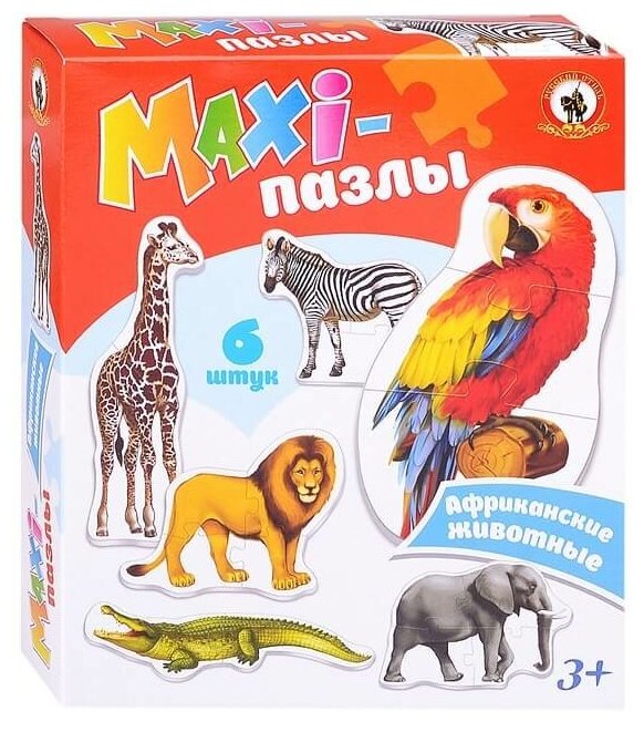 Русский Стиль MAXI-пазлы "Африканские животные" в кор. арт.2540 (Стиль) 2540