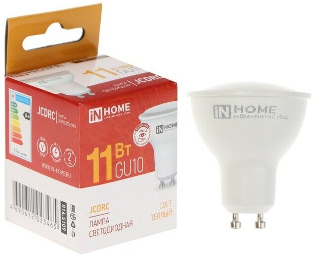 Лампа светодиодная IN HOME LED-JCDRC-VC, 11 Вт, 230 В, GU10, 3000 К, 990 Лм