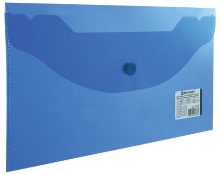 Папка-конверт с кнопкой малого формата (250х135 мм), прозрачная, синяя, 0,18 мм, BRAUBERG, 224031