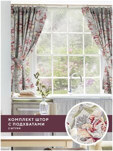 Комплект <b>штор</b> <b>с</b> подхватом рогожка 145х180 (2 шт) "Mia Cara" рис 30200-1 Душистый <b>пион</b> Комплект <b>штор</b> 