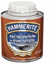 Растворитель и очиститель Hammerite (1 л)