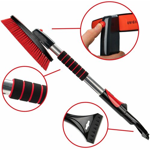 Щетка со скребком и телескопической алюминиевой ручкой 65 - 97см XL 6456₽