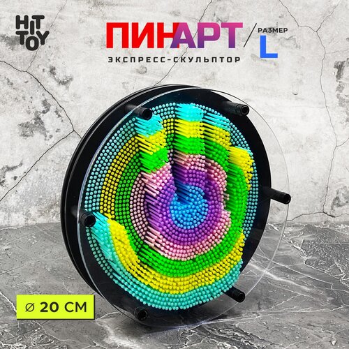 Антистресс Экспресс-скульптор Pinart Мишень L