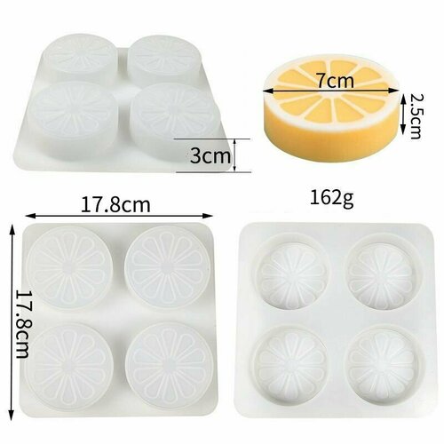 Силиконовая форма 3 D Апельсин сигмен