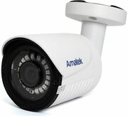 Камера видеонаблюдения Amatek AC-HDV202 2.8мм