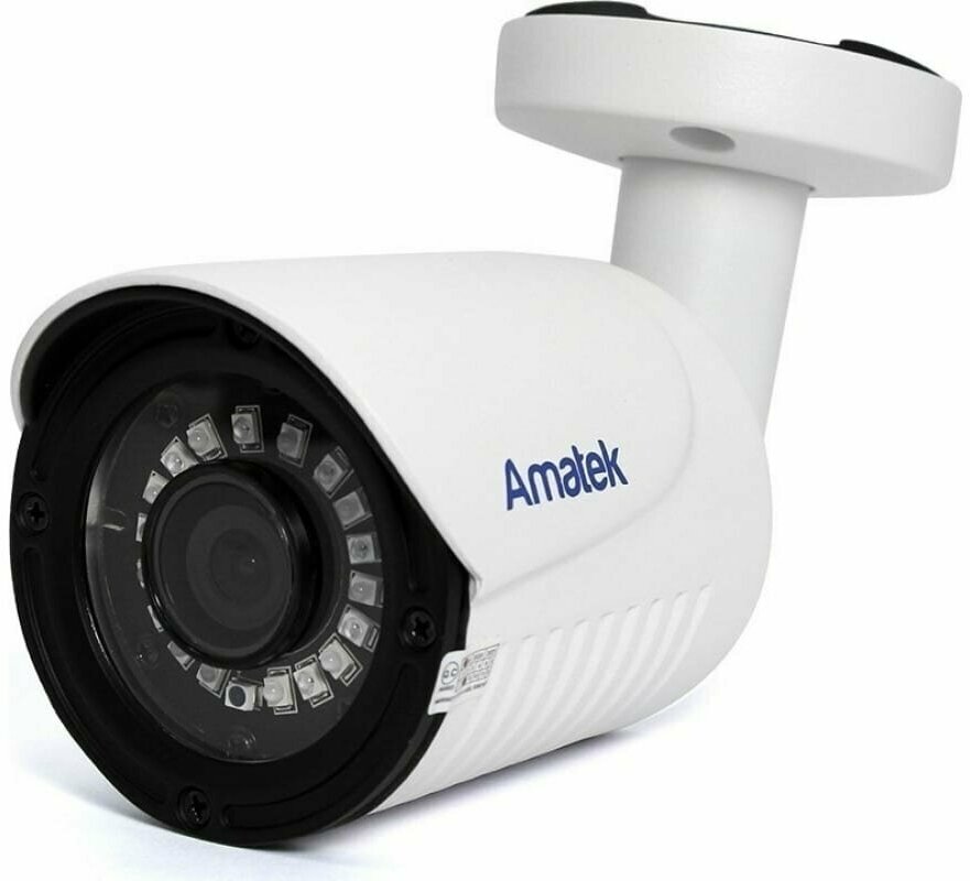 Камера видеонаблюдения Amatek AC-HS202E (2.8)