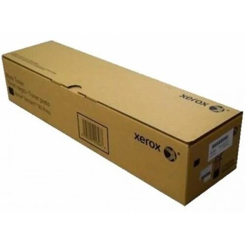 Картридж Xerox 006R01743 AltaLink C8145/8155/8170 голубой metered фотобарабан для altalink c8130 35 45 55 70 k стр цветной [013r00681]