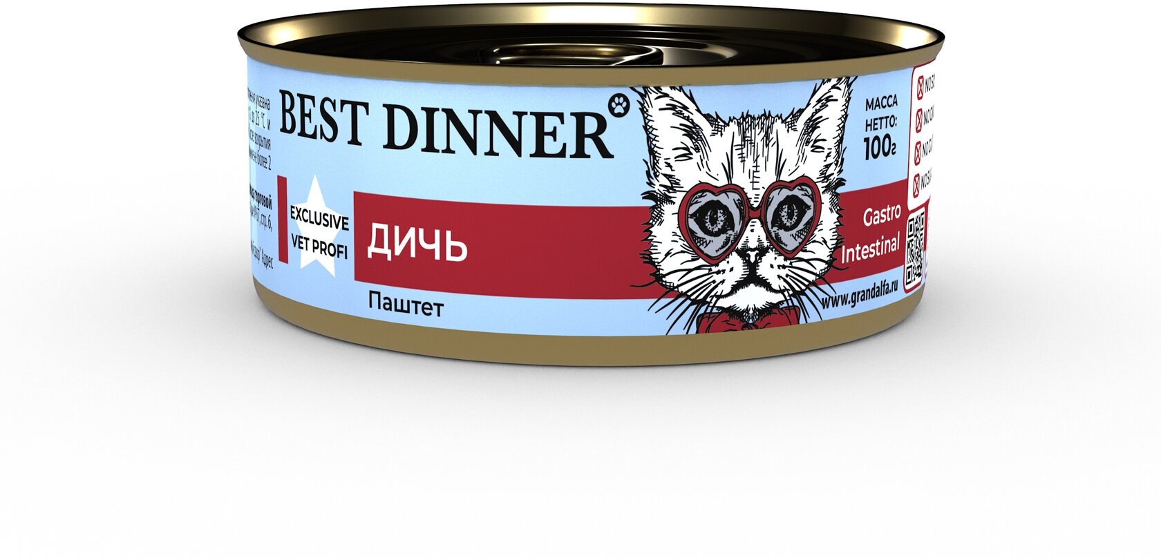 Консервы для кошек Best Dinner Эксклюзив Vet ProfiGastro Intestinal Exclusive 