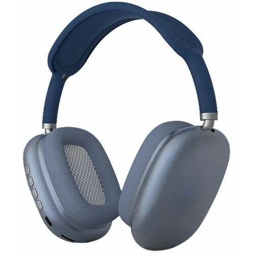 Беспроводная гарнитура P9 65900₽