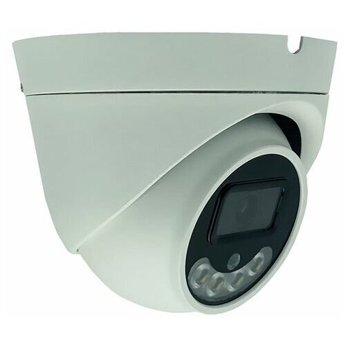 Уличная купольная AHD STARVIS камера видеонаблюдения 5МП с белой подсветкой SECTEC ST-AHD748HD4-5M-K-2.8-W-OZ
