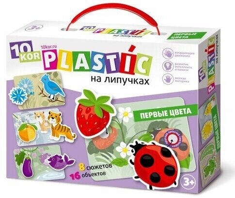 Настольная игра Первые цвета. Plastic на липучках