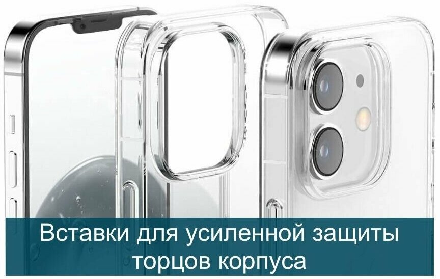 Чехол силиконовый для iPhone 11 "Стюи Гриффин Damn You" с усиленным бортом для защиты камер - фотография № 4