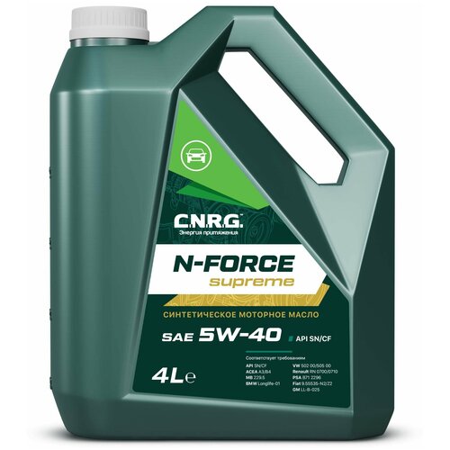 Моторное масло C.N.R.G. N-Force Supreme 5W-40 SN/CF, 4л в пластике
