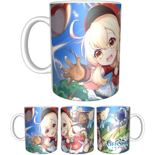 Кружка Геншин Импакт