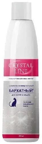 Шампунь для кошек и котят универсальный Бархатный Crystal Line 200 мл - фотография № 2