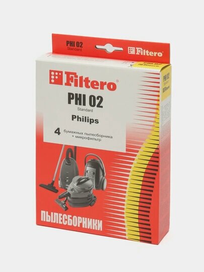 Пылесборники FILTERO PHI 02 Standard, двухслойные, 4 шт., для пылесосов PHILIPS - фото №6