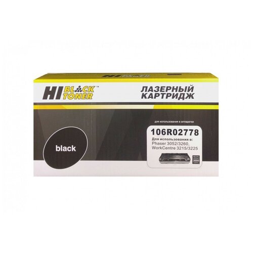 Картридж Hi-Black HB-106R02778, 3000 стр, черный картридж hi black hb sp110e 2000 стр черный