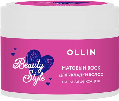 OLLIN Professional Beauty Style Матовый воск для укладки волос сильной фиксации, 50 г, OLLIN