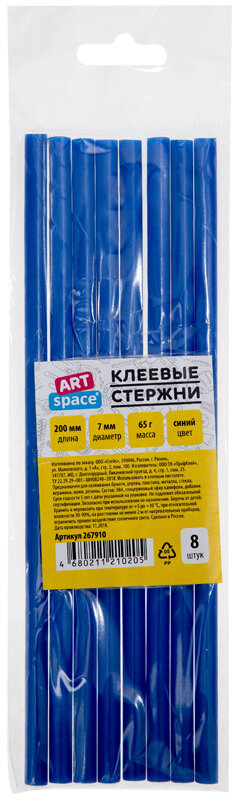 Клеевые стержни ArtSpace, диаметр 7 мм, длина 200 мм, синие, набор 8 штук, европодвес, 267910rf