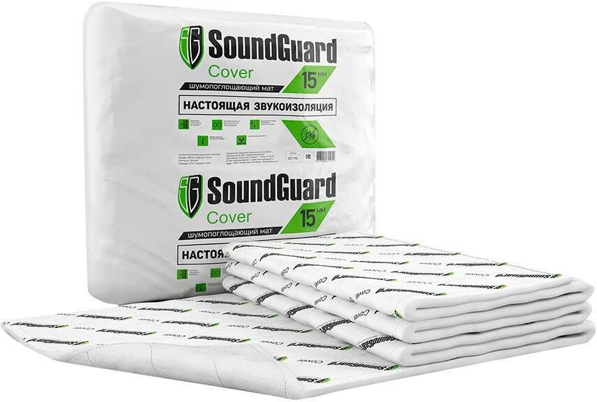 Мат звукоизоляционный SoundGuard Cover 15 мм 1,5х5 м