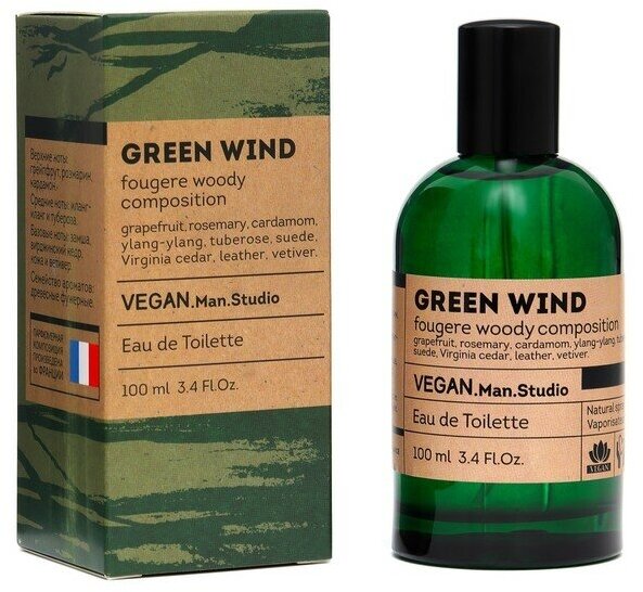 Туалетная вода мужская Vegan Man Studio Green Wind, 100 мл 9893776