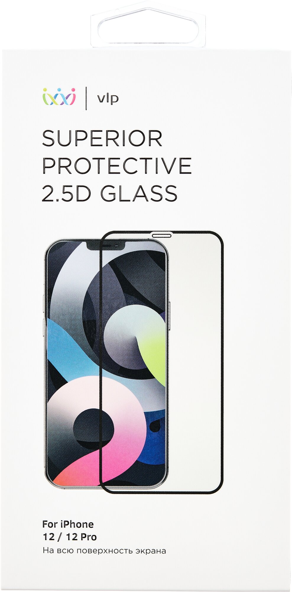 Защитное стекло для экрана VLP для Apple iPhone 12/12 Pro, 71 х 146 мм, прозрачная, 1 шт, черный [vlp-25dgl20-61bk] Noname - фото №4