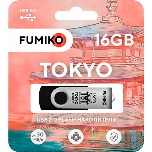 USB Flash Drive 16Gb - Fumiko Tokyo USB 2.0 Black FU16TOBLACK-01 / FTO-03