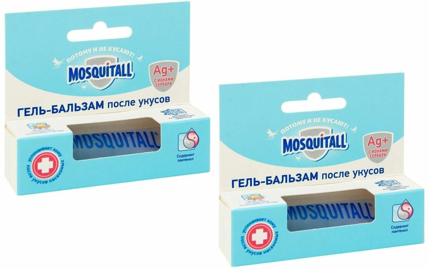 Mosquitall Гель-бальзам "Скорая помощь после укусов", 10 мл, 2 шт